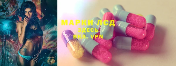 дистиллят марихуана Верея