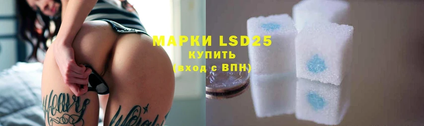 дарк нет формула  закладки  Мытищи  LSD-25 экстази кислота 